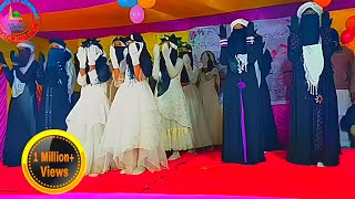 kuffar musallat hampe hue  کفار مسلّط ہم پے ہوئے  Girls Action video [upl. by Stralka]