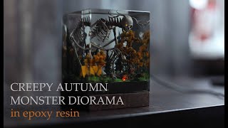 Creepy autumn monster diorama in epoxy resin  Чудовище в осеннем лесу Диорама в эпоксидной смоле [upl. by Ahtilat]