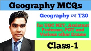 Geomorphology MCQs II Class1 II T20 Series II UGC NET PGT Assistant Professor DSSSB NVS KVS I [upl. by Matta]