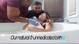 Our natural amp unmedicated birth  Positive birth experience [upl. by Adila]