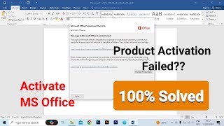 How to Activate Office 2016  Amharic [upl. by Areit193]