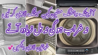 Tub Cleaning ideas  Automatic washing machine Tub Cleaning by Seerat’s Hacks World [upl. by Allanson]