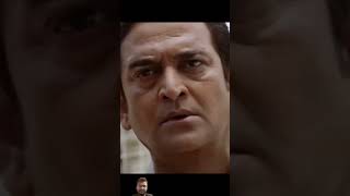 salman khan awesome entry in wanted movie movie film hindimovie prakashraj salmankhan climax [upl. by Amuwkuhc]