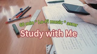 Study With Me 60 Min no break Lofi ASMR  real time｜motivation [upl. by Ronile]