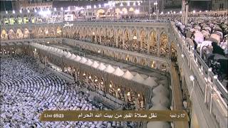 HD Makkah Fajr 2nd Nov 2012 by Sheikh Juhany [upl. by Nagle616]