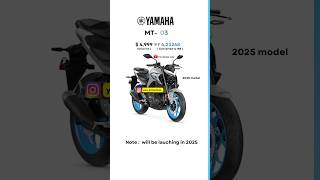 2025 Yamaha Mt03 yamaha yamahamt03 mt03 motorcycle shorts [upl. by Bechler332]