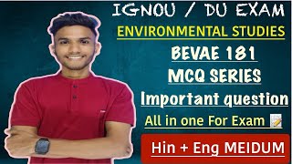 BEVAE 181  EVS MCQ SERIES MARATHON IMPORTANT QUESTION IGNOU WALA LIVE ignou [upl. by Lecram100]