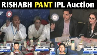 Rishabh Pant IPL Auction 2016  Rishabh Pant ipl auction highlights  MI  DC bidding for Pant [upl. by Louanne]