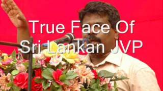 JVPTrue Face Of Sri Lankan JVP5 [upl. by Charis]