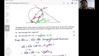 plane geometry TW2 Q16 [upl. by Imehon]