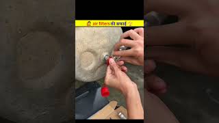 🙋 air filters की सफाई 🫣 satisfying lifehacks vairalvideo shots l [upl. by Maloney28]