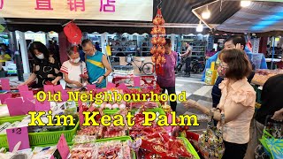 Kim Keat Palm Toa Payoh Lor 7 金吉坊 Tour 4K singapore oldtown neighborhood market foodcentre [upl. by Fitting269]