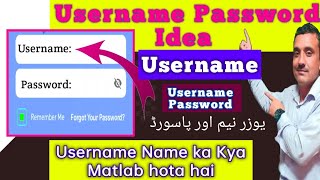 Username Password Username Kya hota hai  Username Kaise banaye how to create username password [upl. by Alilad]