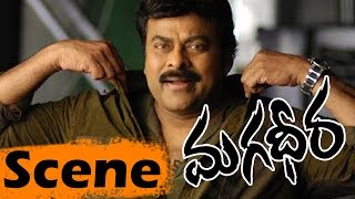 Mega Star Chiranjeevi Entry  Magadheera Movie  Ram Charan  Kajal Agrawal [upl. by Ingles]