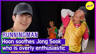 RUNNINGMAN Hoon soothes Jong Sook who is overly enthusiastic ENGSUB [upl. by Ellegna27]