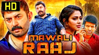 Mawali Raaj मवाली राज  रोमांटिक हिंदी डब मूवी  Arvind Swamy Amala Paul Aftab Shivdasani [upl. by Gregorius914]