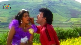 Anjanee Putruda Video Song  Mutamestri Telugu Movie  Chiranjeevi  Meena  Roja  Raj Koti [upl. by Niles83]