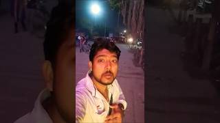 রাস্তা টা কোথায় যাবে 🤣😜 shorts short funny comedy viralvideo shortsfeed [upl. by Yeclek]