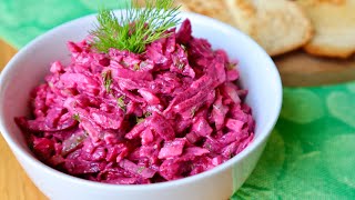 Rote Bete Salat  auch lecker als Grillbeilage [upl. by Dannye987]