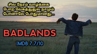 வாழ்க்கை ஒரு அழகான பயணம் Badlands 1973  Hollywood Movie Dubbed Story Review amp Explained in Tamil [upl. by Nabetse]