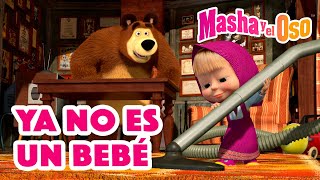 Masha y el Oso 🐻👱‍♀️ Ya no es un bebé 🐤👶 Dibujos animados 2023 🎬🤗 Masha and the Bear [upl. by Nimesh]