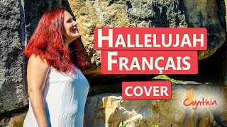 Hallelujah Leonard Cohen Version Française French  Cover by CYNTHIA [upl. by Eva416]