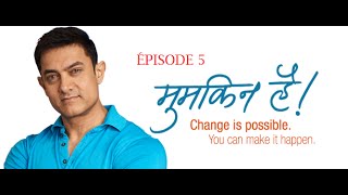 SATYAMEV JAYATE  SAISON 3  ÉPISODE 5  LES SOINS DE LA SANTÉ MENTALE VOSTFR [upl. by Aifoz]