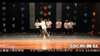 中州科技大學SDC熱舞社  大慶商工100學年度畢業典禮表演BREAKING 20120608 [upl. by Pratt]