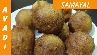 10 Mins Sweet Bonda  இனிப்பு போண்டா  Banana Sweet bonda  How to make sweet bonda recipe in tamil [upl. by Kaiser667]