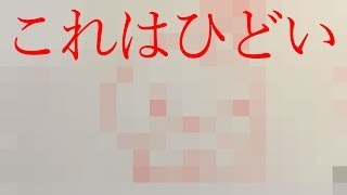 【これはひどい】しずえさんがうろ覚えで描いた「秘書しずえ」の絵がヒドすぎる！ [upl. by Irik526]