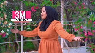 NADIIRA NAYRUUS  NAF KU JECEL ADDUUNYADA  OFFICIAL MUSIC VIDEO 2022 [upl. by Eilsel]