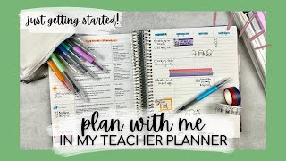 PLAN W ME in my teacher planner  7x9 erin condren teacher lesson planner  tattooed teacher plans [upl. by Case]