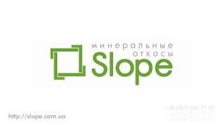 Монтаж минеральных откосов Slope [upl. by Ahsinnod]