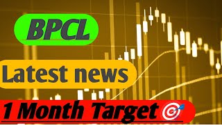 BPCL share  BPCL share latest news 🎯 BPCL share news today [upl. by Dahs]