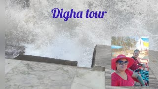 DIGHA TOUR  UBI HOLIDAY HOME  OLD DIGHA [upl. by Odicalp]