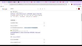螢幕錄影 Google 搜尋 Google Chrome 2024 10 11 17 05 02 [upl. by Sivahc]