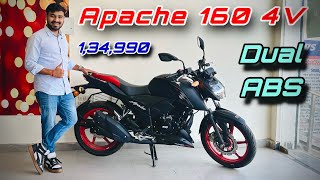 New Tvs Apache 160 4V Dual ABS 2024 🔥 New Price amp More Mileage 😲 Best Sports amp Family Bike [upl. by Ysdnil]