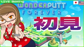 １２０円で買ったゲームで癒されたい 初見【Wonderputt Forever】 [upl. by Isidor]