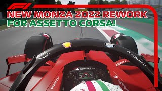 New Monza 2022 rework for Assetto Corsa [upl. by Lowe918]