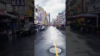 Kaohsiung after the rain taiwan [upl. by Tamas]