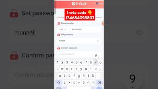91 club app invite code  91 club app register kaise kare91clubinvitecode 91clubearning gameapp [upl. by Karim]