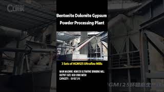 Bentonite Dolomite Gypsum Processing Plant With 3 Sets of HGM125 Ultrafine Grinding Mills [upl. by Llenral]