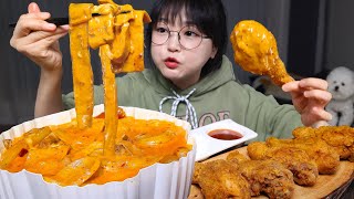 엽떡 마라로제 떡볶이🧡페리카나 치킨🍗먹방 Mala Rosé Tteokbokki amp Fried Chicken Mukbang ASMR [upl. by Rasia340]