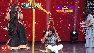 Weight Balance Task  Sridevi Drama Company  25th December 2022  ETV Telugu [upl. by Konrad]