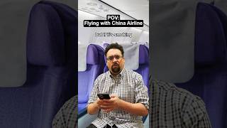 Second time flying with China Airlines 😂 ✈️ shorts comedyshorts funnyvideo china plane [upl. by Sacksen]