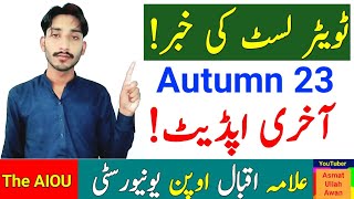 AIOU Autumn 2023 Tutor List Last Update  AIOU Autumn 2023  AIOU 2024 Update  AIOU  The AIOU [upl. by Chor]