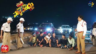 Prudhvi Raj Drunk amp Drive Comedy SkitPellam Vaddu Party MudduETV New Year Event2022  31st Dec 21 [upl. by Nnahtebazile525]