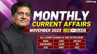 Monthly Current Affairs For NDA CDS AFCAT SSB Interview  November 2023 [upl. by Singhal]