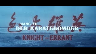 Knight Errant 1973 Movie Review In English [upl. by Leugimesoj]