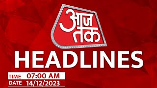 Top Headlines Of The Day Parliament Security Breach  Congress  Rajasthan Oath Ceremony  Aaj Tak [upl. by Lemak]